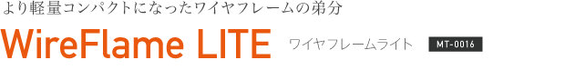 title_0016