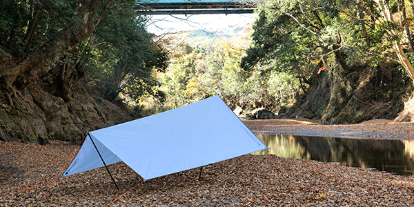 空色 タープ SKYFILM 150SIL 使用例
