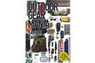 OUTDOOR GEAR MANIAに掲載されました