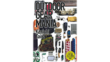 OUTDOOR GEAR MANIAに掲載されました