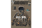 goout_vol.157_icatch