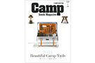 CAMP GOODS MAGAZINE に掲載されました
