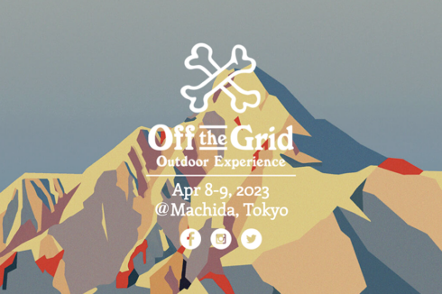 アウトドア展示会 Off the Grid