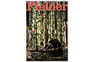 Fielder vol.71にワイヤフレームソリッドが紹介されました